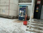 Артезианская вода (ulitsa Avksentyevskogo, 6), water store