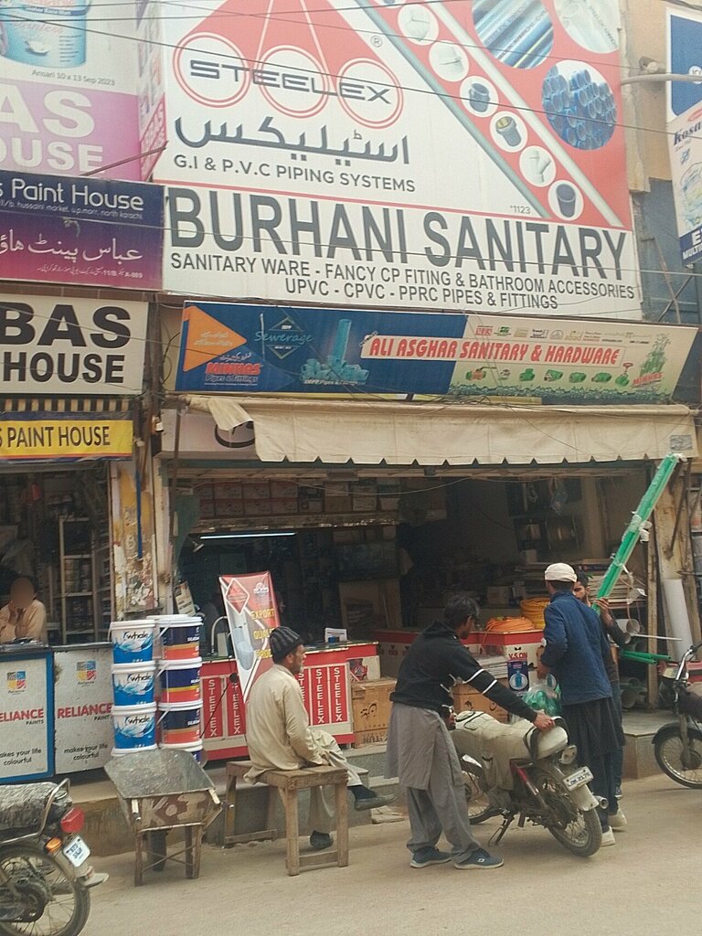 Plumbing shop Burhani sanitary, Karachi, photo