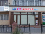 ТВ-сервис Андижан (Mashrab Street, 32), appliance repair