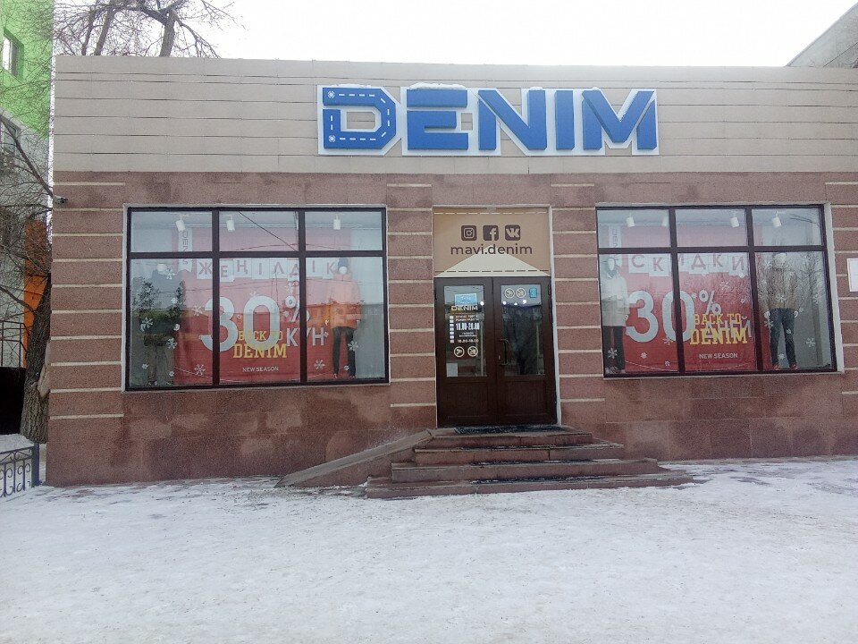 Порно тақталар