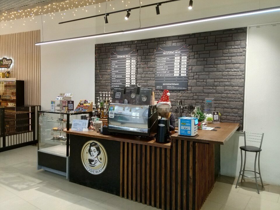 Coffee shop Kofeman, Tobolsk, photo