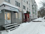 Хочу красиво (Truda Street, 56), beauty salon