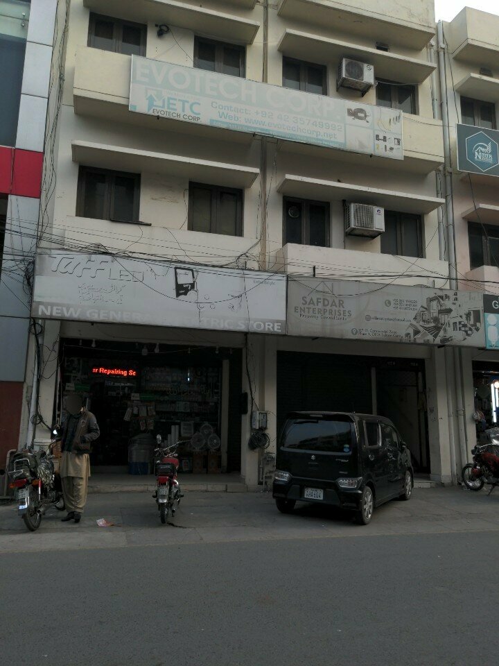 Electronic goods store New General Electric Store, Lahore, photo