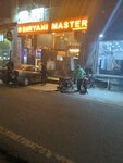 Biryani master (DHA Phase 1, Sector L, 149 Street, 168), restaurant