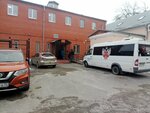 Спортивная школа олимпийского резерва по боксу (Bolshaya Nizhegorodskaya Street, 5), sports school