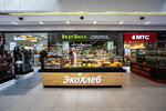 ЭкоХлеб (Pobedy Boulevard, 23Б), bakery