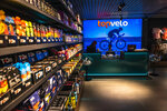 Topvelo (Krylatskaya Street, 14), bicycle shop