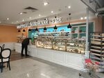 Волконский (Kazanskoye Highway, 11), cafe