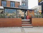 Ohannes Burger (İzmir, Buca, Doğuş Cad., 58), fast food