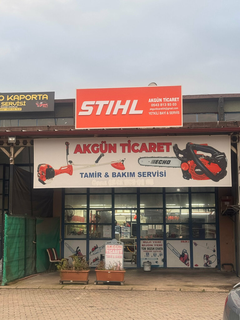 Agricultural machinery, equipment Unal Guner Holistic Life Center, Ferizli, photo