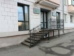 HoMY (Lamanosava Street, 1) ، تفصيل الأثاث حسب الطلب