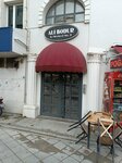 Esra Ozkuş Hair Shading Center (Izmir, Bornova, Ergene Neighborhood, 451st Street, 2), hairdresser