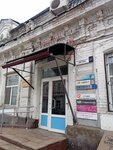 Сфера-Т (ulitsa imeni I.S. Kutyakova, 9) ، خدمات طباعة