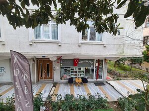 Nisa Hairdresser (Istanbul, Eyupsultan, Dugmeciler Neighborhood, Dugmeciler Avenue, 21), beauty salon