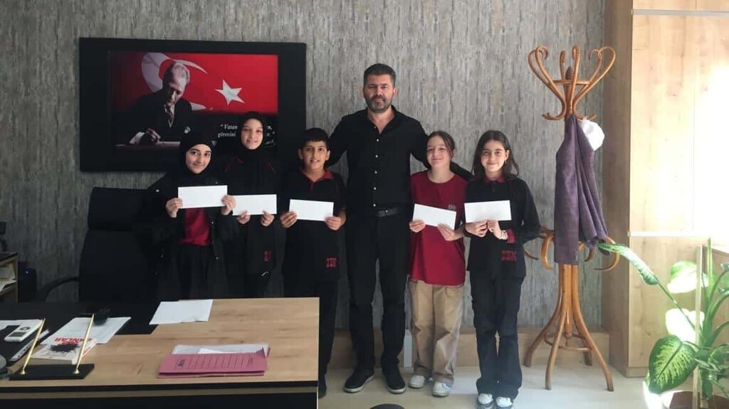 School 23rd April Middle School, Corum, photo