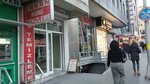 Erkan Kuru Temizleme (Istanbul, Bahcelievler, Yildirim Beyazit Avenue, 25A) ، التنظيف الجاف