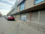 Dag Press Knife Industry (Konya, Karatay, Fevzicakmak Neighborhood, 10706th Street, 6) ، متجر سكاكين المطبخ