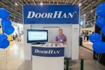 Td DoorHan (Neftyanikov Street, 37А) ، الأبواب والبوابات الآلية