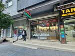 Tobacco Shop (Istanbul, Bayrampasa, Yildirim Neighborhood, Martyr Kamil Balkan Avenue, 24B), tobacco and smoking accessories shop