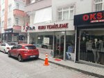 Star Kuru Temizleme (Istanbul, Bahcelievler, Zafer Neighborhood, Damla Street, 4) ، التنظيف الجاف
