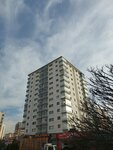 Nisanur Site (Ankara Province, Yenimahalle, Cumhuriyet Mah., 2431st Street, 2), agencia inmobiliaria