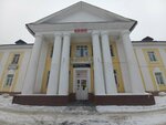 АК (Frunze Street, 50), beauty salon