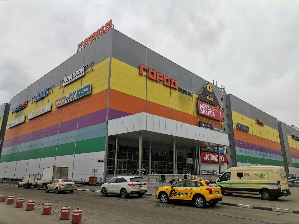 Ceiling systems A1Potolok, Moscow, photo