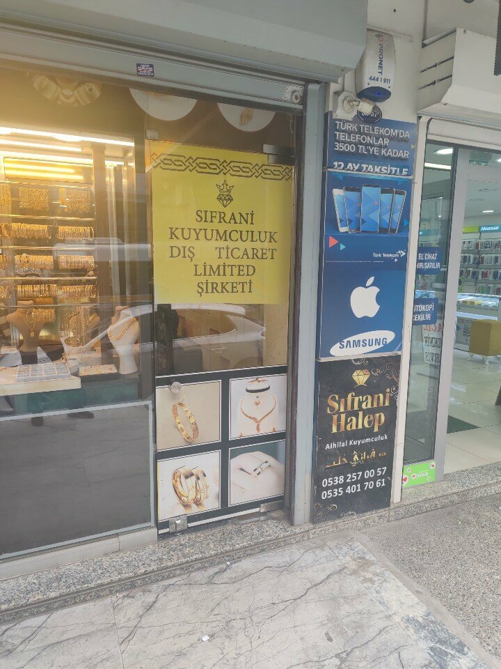 متجر مجوهرات Sifrani Jewelry Foreign Trade Limited Company ، إزمير، صورة