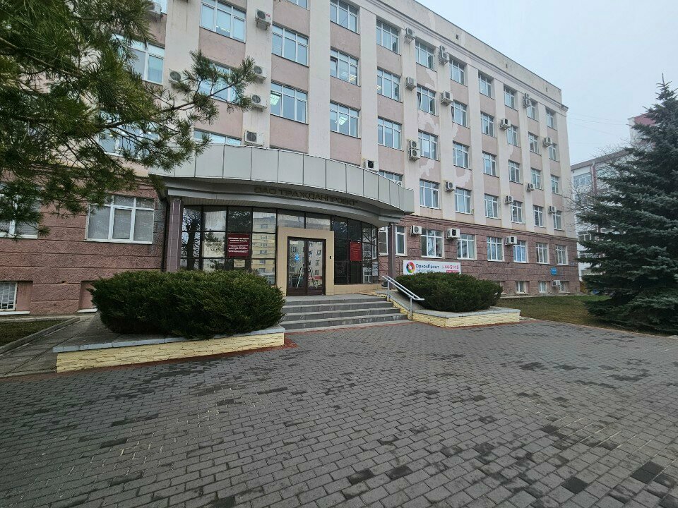 Estudio de arquitectura Архитектурно-планировочное управление Орловской области, , foto