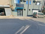 Zeybek Buke Law Office (Izmir, Bornova, Kazimdirik Neighborhood, 420th Street, 2), attorney
