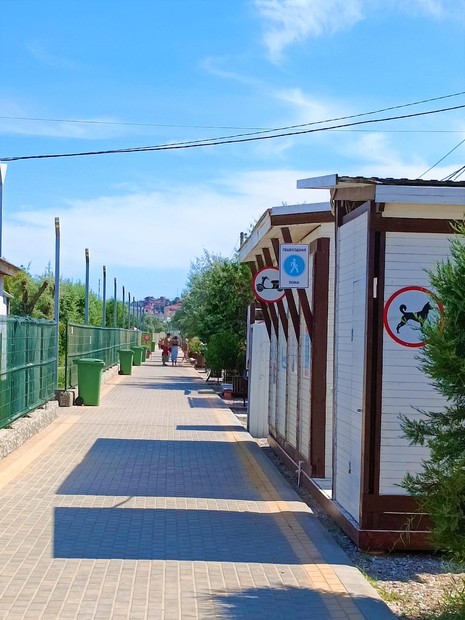 Фото Звездный Крым