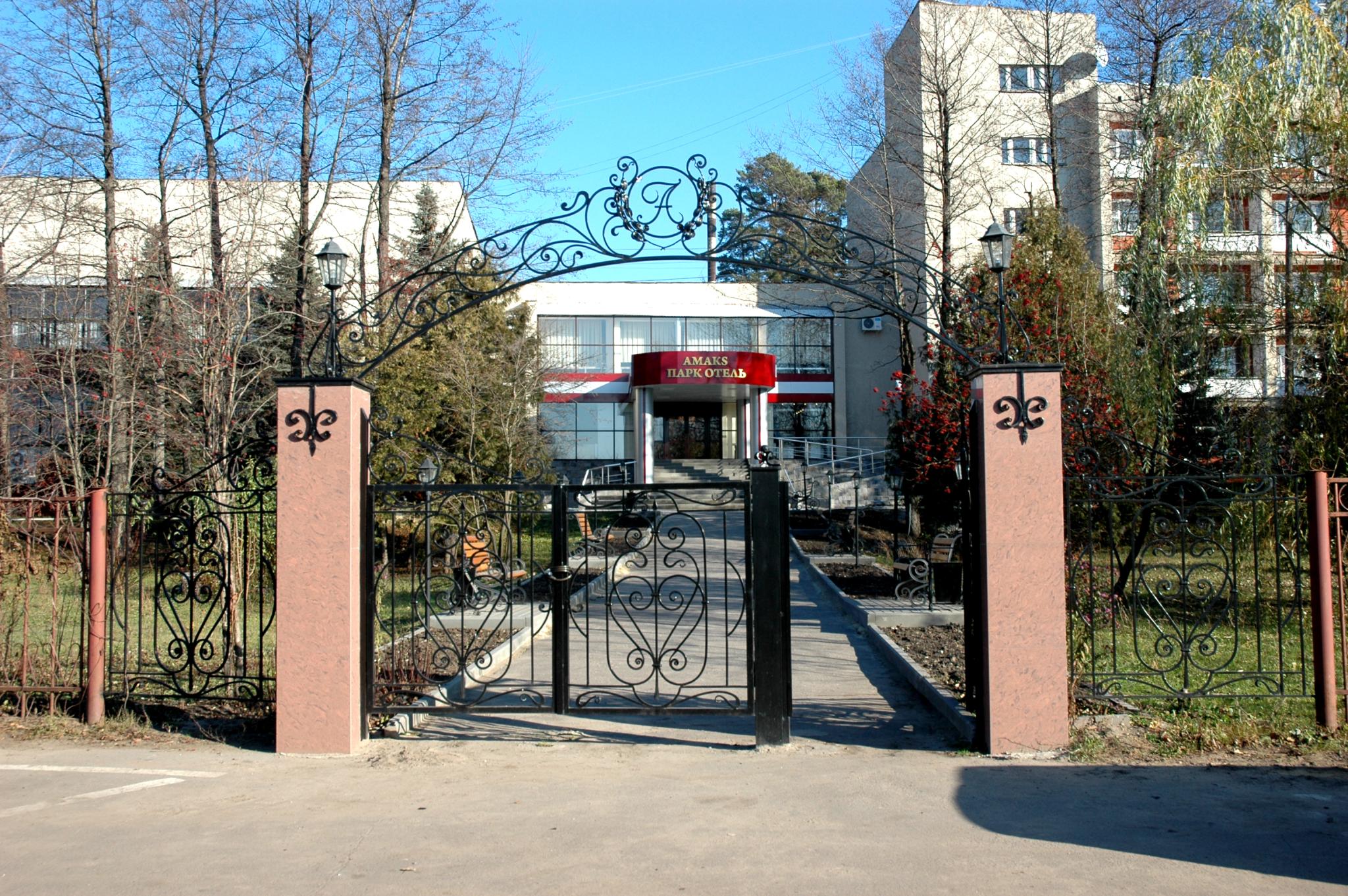 Фото Амакс Парк-отель