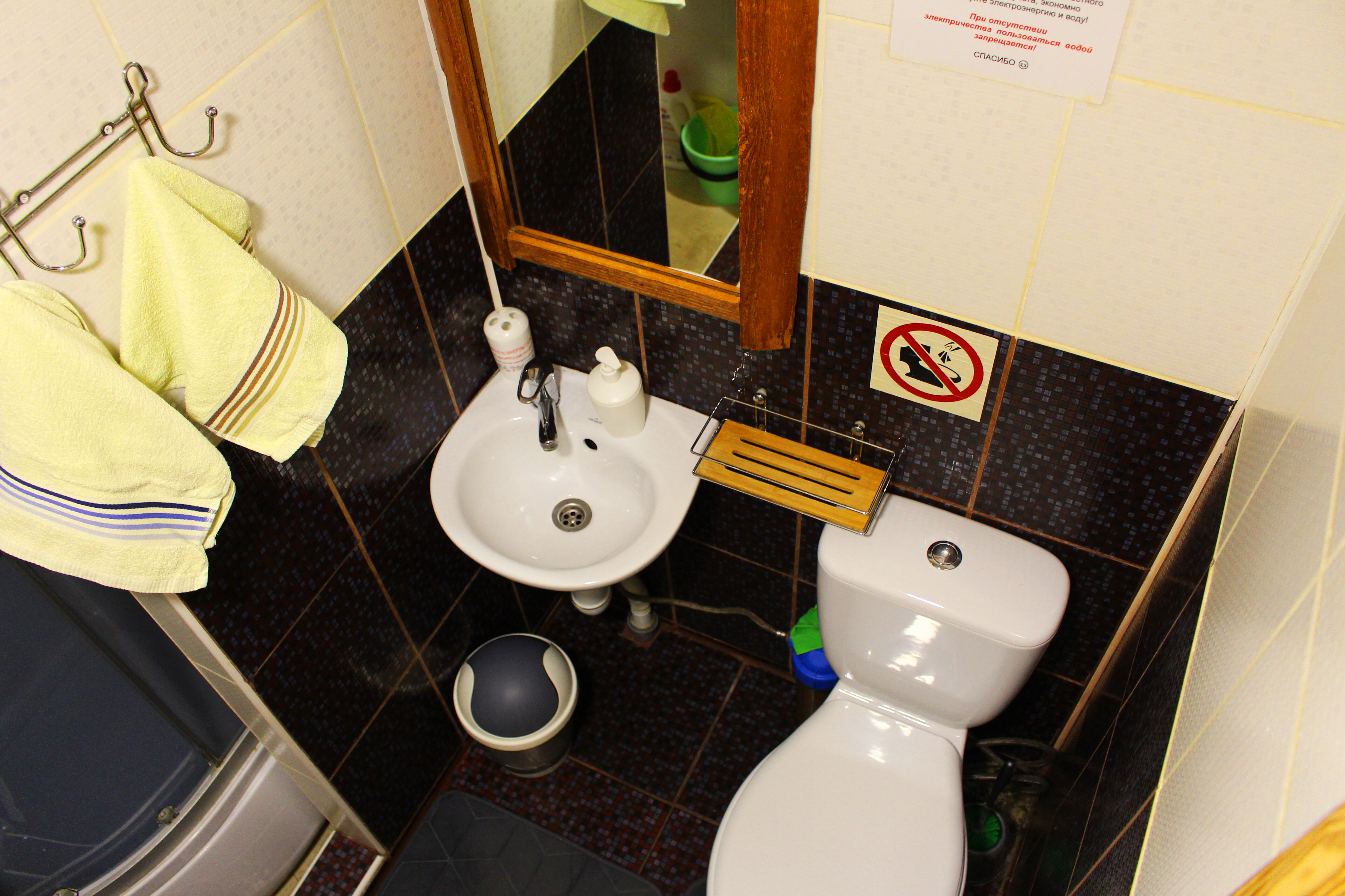 Фото Агроусадьба Ольхово