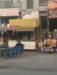 Karachi paratha roll and BBQ (Valencia, Block L1, Sunrise Road, C17), restaurant