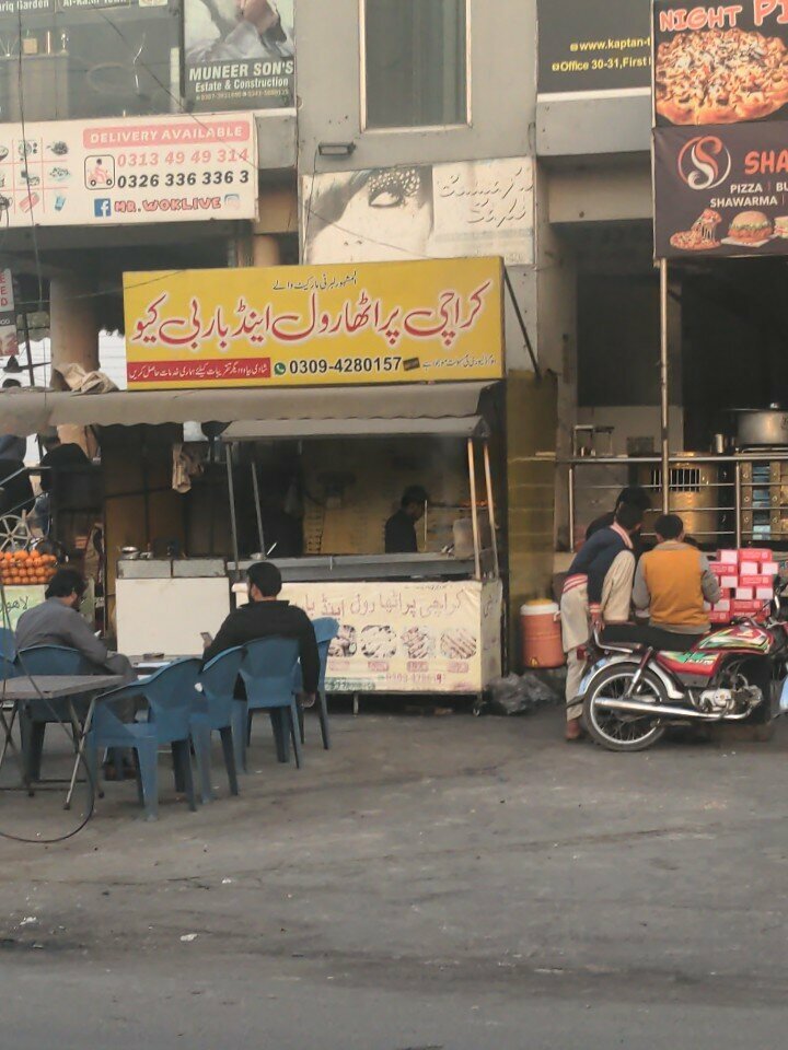 Restaurant Karachi paratha roll and BBQ, Lahore, photo