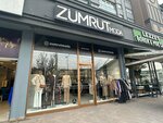 Zumrut Moda (İstanbul, Beylikdüzü, Kavaklı Mah., Kavaklı Cad., 44) ، متجر ملابس