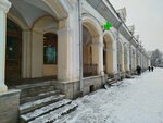 Барышня, магазин авторской женской одежды (Moskovskaya Street, 25), clothing store