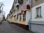Златко (Kuzmy Chornaga Street, 12), egg and poultry meat