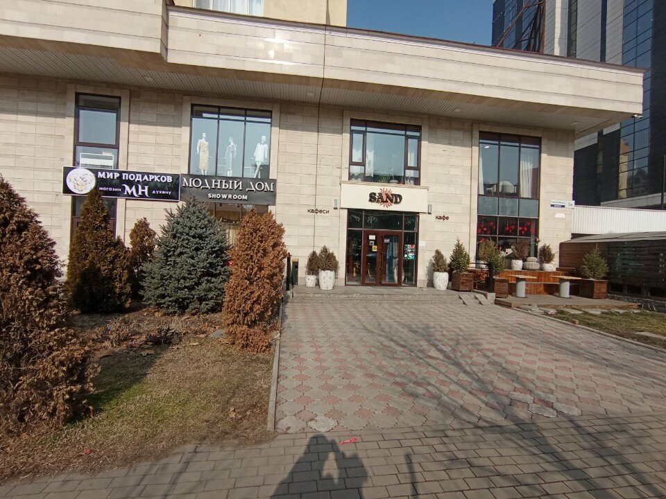 Payment terminal KICB, Bishkek, photo