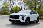 Goodway (Pobedy Avenue, 144А) ، محطة تكاسي