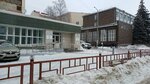 Covid (Revolyutsionnaya Street, 167А), punto de vacunación
