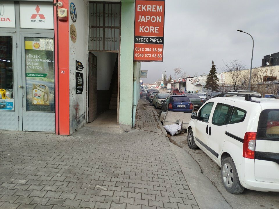 Auto parts and auto goods store Twinn Turbo, Ankara, photo