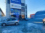 Side (Barrikad Street, 60С), dance school