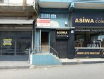 Seyhan Masjid Mosque (Izmir, Buca, Seyhan Neighborhood, 703rd Street, 5), mosque