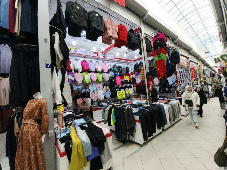 Clothing store Berat Child, Ankara, photo