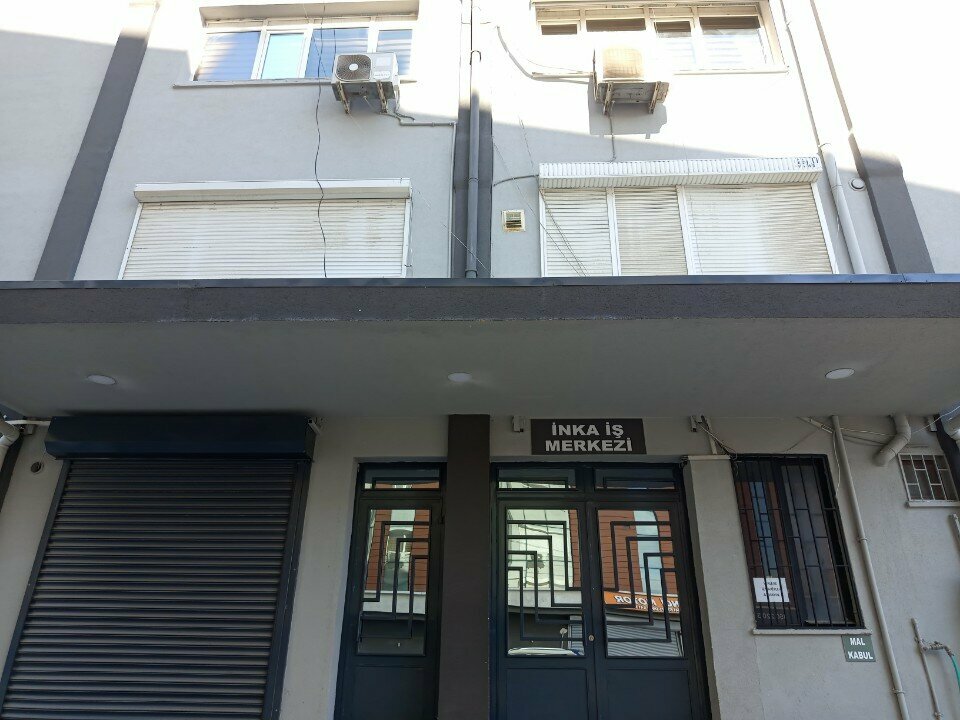 Business center Inka Business Center, Izmir, photo