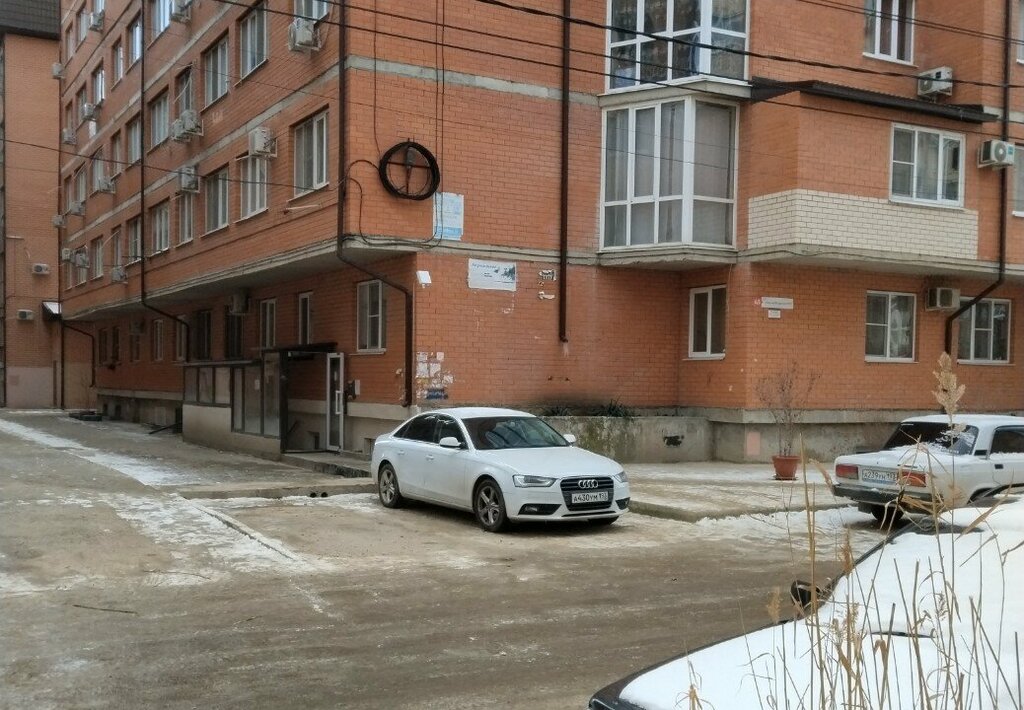 Management company Финансовый помощник, Krasnodar, photo