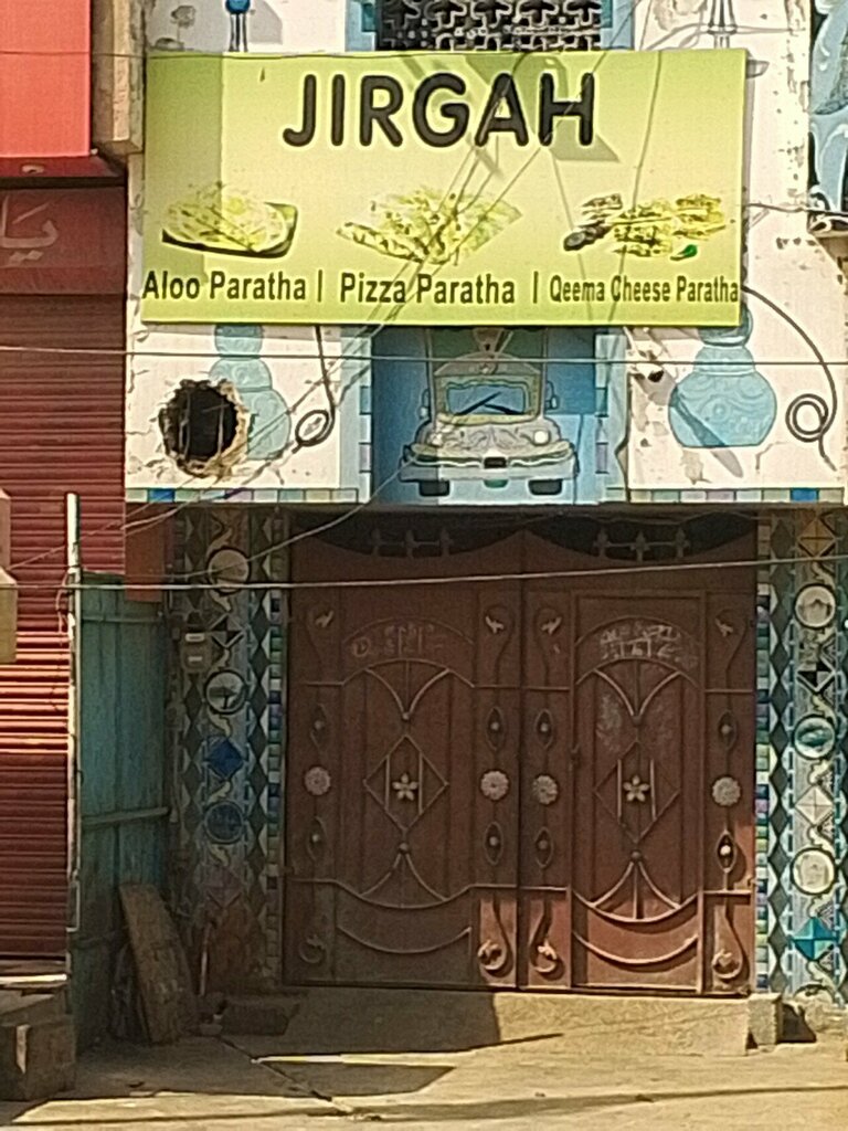 Restaurant Jirgah, Karachi, photo