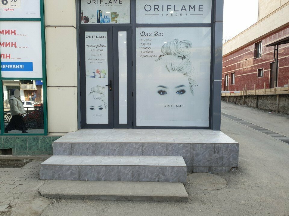 Point of delivery Oriflame, Osh, photo