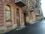 Economy Studio на Марата (Marata Street, 74), hotel